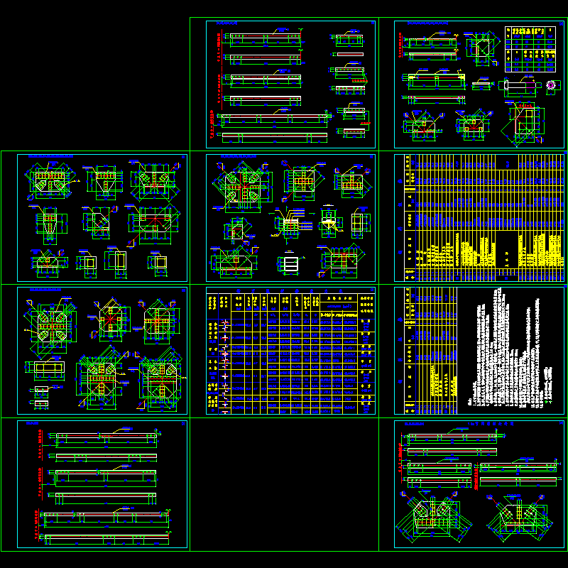桥梁工程万能杆件通用设计CAD图纸（10张） - 1