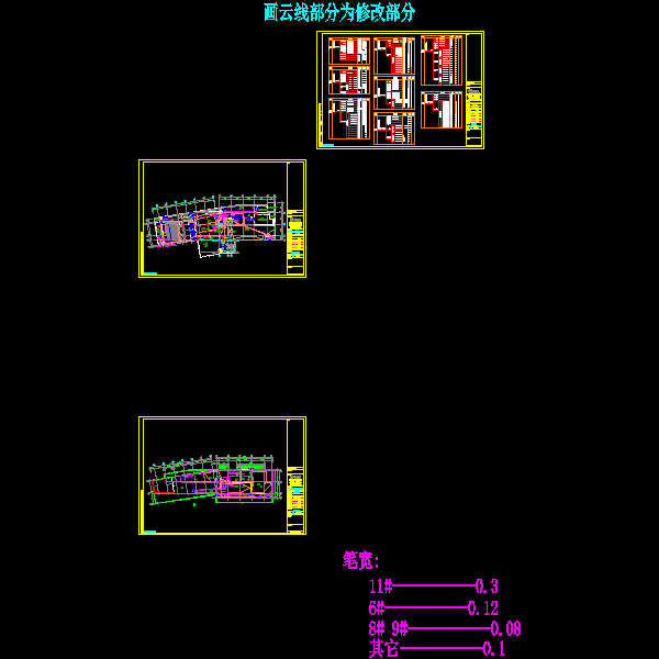 2层公共艺术广场装修工程电气CAD施工图纸(综合布线系统) - 1