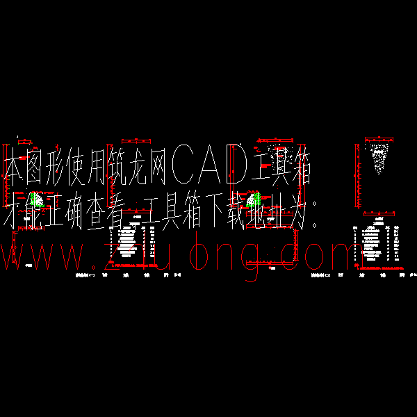 大桥设计CAD图纸（1-85m石砌板拱桥）(总体布置) - 3