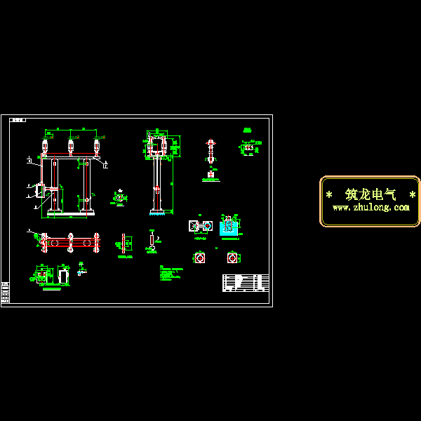 变电工程电力设备安装CAD图纸(隔离开关) - 5
