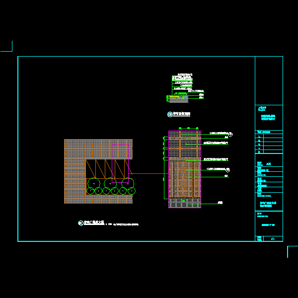 花园环境工程深化设计CAD施工方案图纸(入口广场) - 2