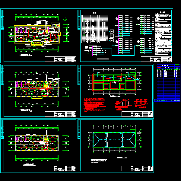 部营房电气CAD施工图纸 - 1