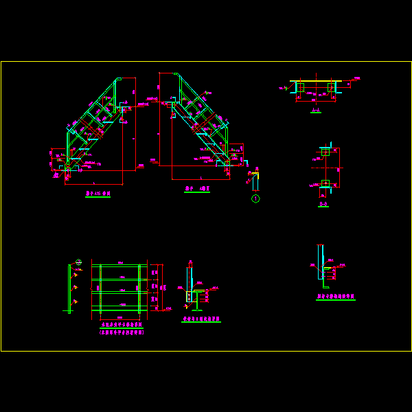 材料库钢爬梯结构CAD施工图纸 - 1