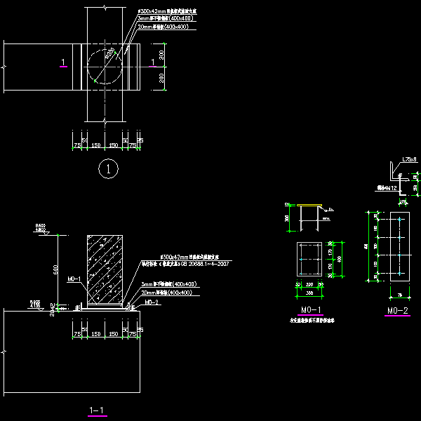 梁端滑动支座节点构造CAD详图纸 - 1