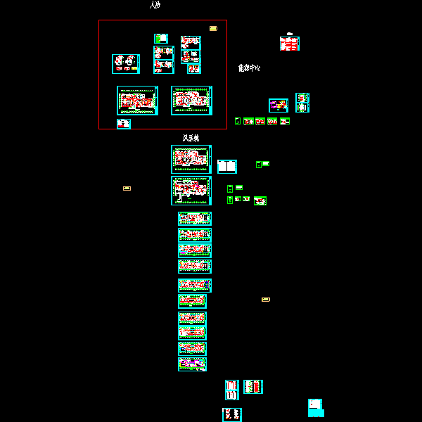 暖通图1.dwg