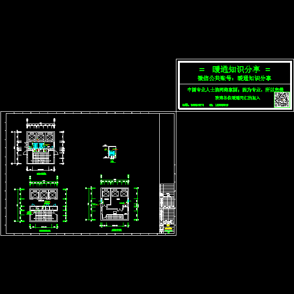 b座核心筒大样图.dwg