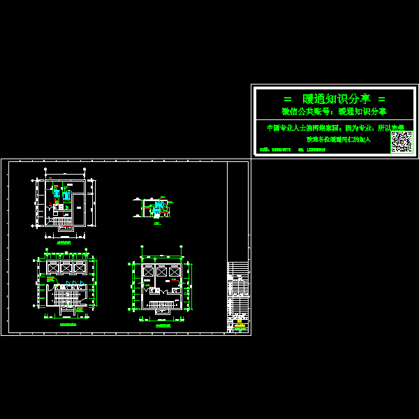 c座核心筒大样图.dwg