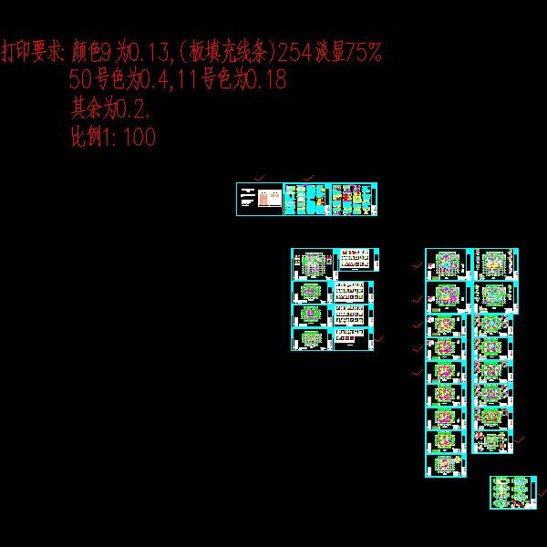 22层钢混剪力墙结构住宅楼结构CAD施工图纸 - 1