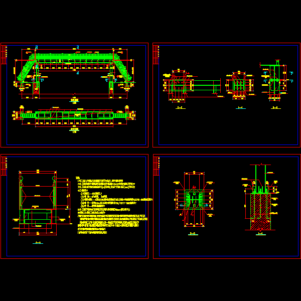 15米人行轻钢桥梁结构施工方案大样图（CAD） - 1
