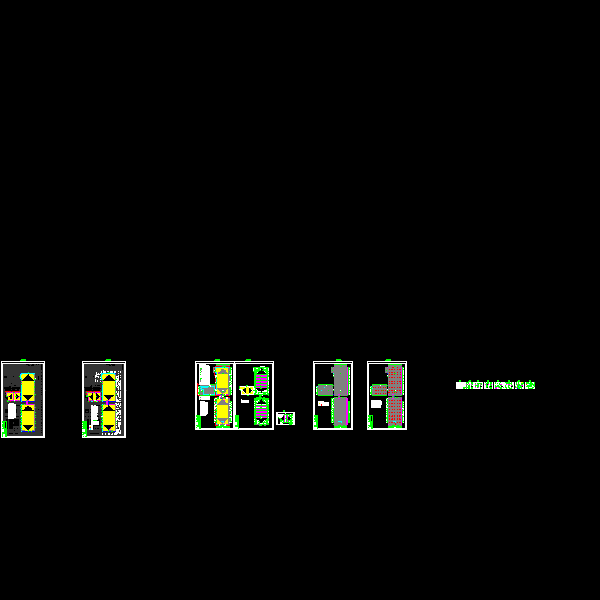 基坑支护设计图纸第二版.dwg