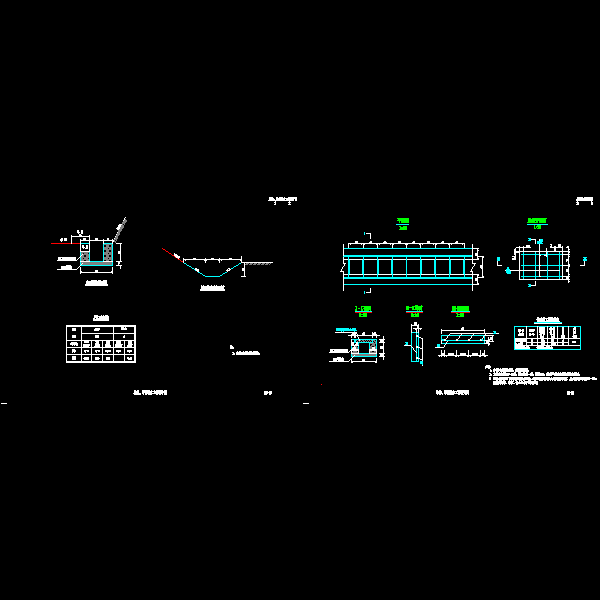 s3-19路基、路面排水工程设计图.dwg