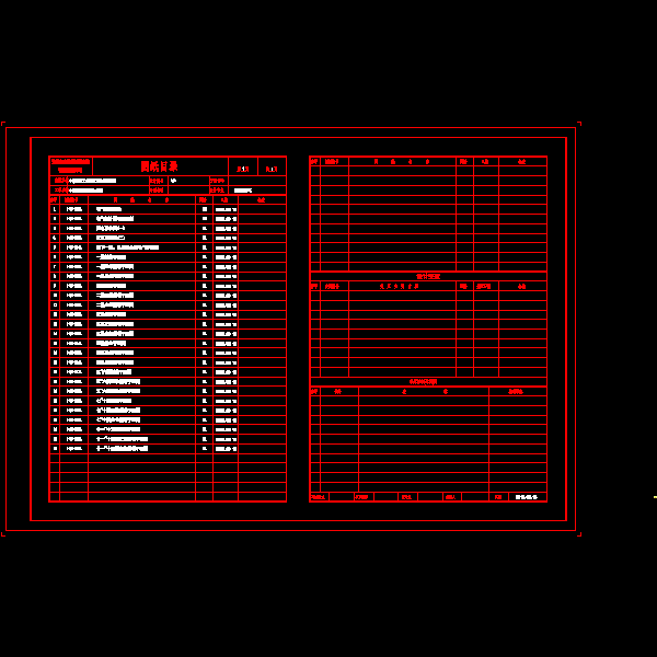 eml-a2.dwg