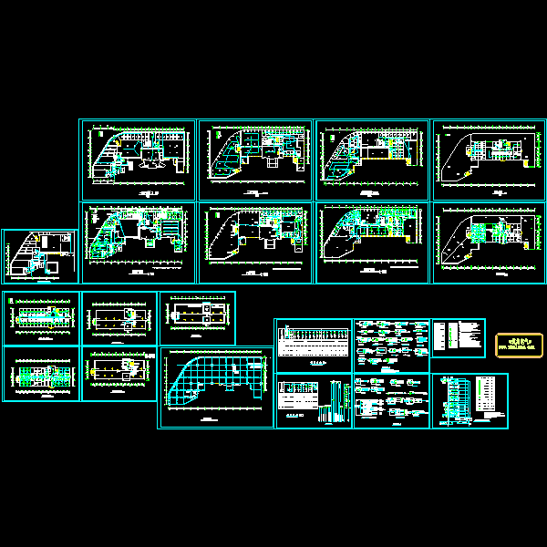 11层宾馆大楼电气CAD施工图纸(TN-S) - 1