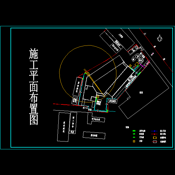 物流仓库工程施工组织设计(预应力混凝土梁) - 1