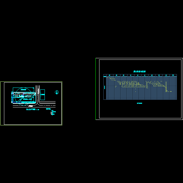 复件 施工总平面图.dwg