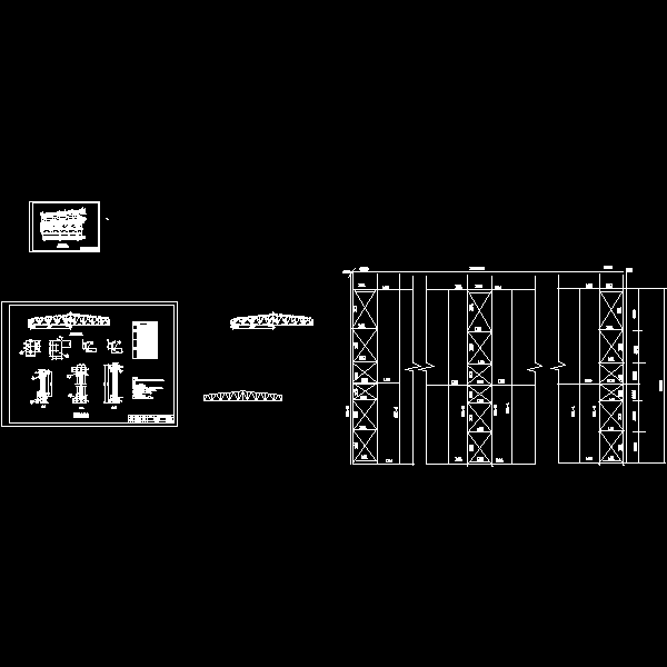 CAD施工图梯形钢屋架跨度27m钢结构课程设计 - 1