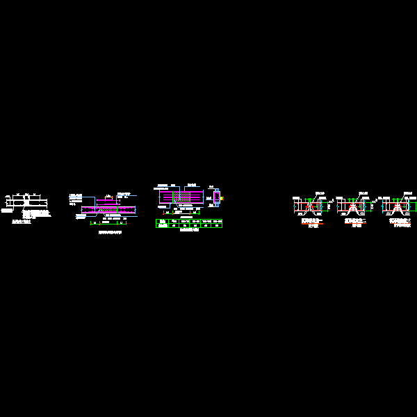 施工缝、沉降缝节点构造详细设计CAD图纸 - 1