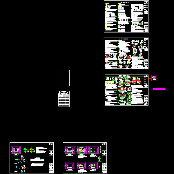 传达室.dwg