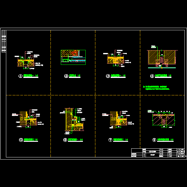 8张经典变形缝及吊顶节点CAD大样图纸(膨胀螺栓) - 1