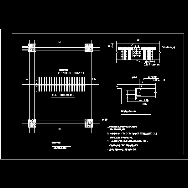 楼板加固示意（粘贴碳纤维布补足配筋）节点构造详细设计CAD图纸（一） - 1