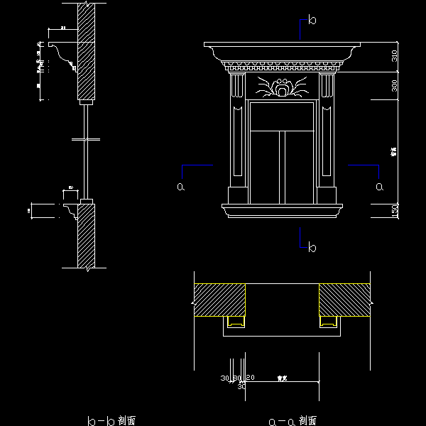 a-a. b-b剖面.dwg