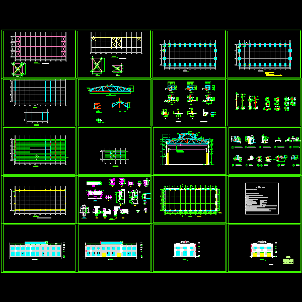 屋面钢结构桁架厂房结构CAD施工图纸（） - 1