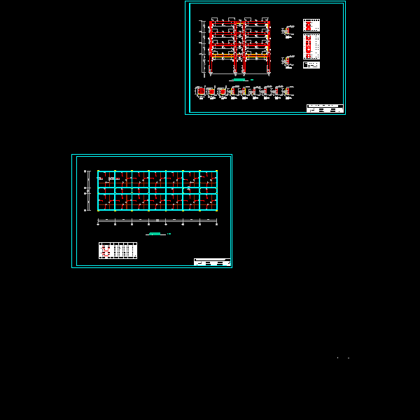 屋面板配筋.dwg