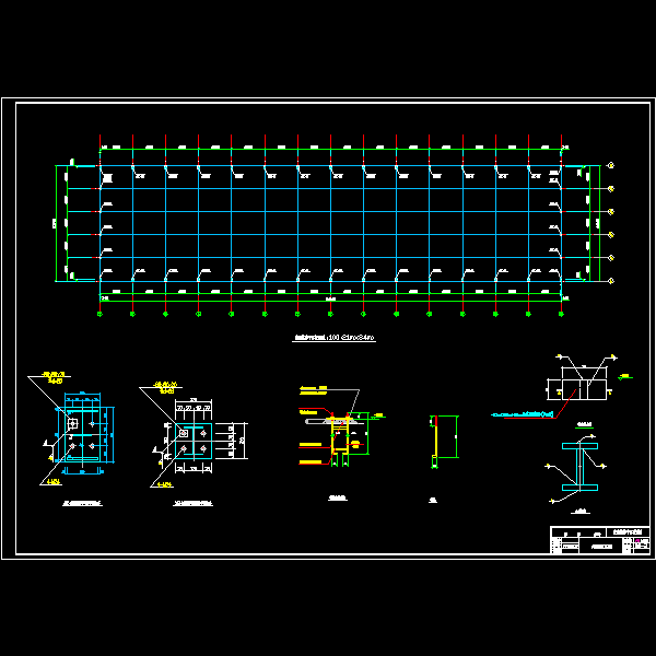 基础柱脚平面布置图02（修改后的）.dwg