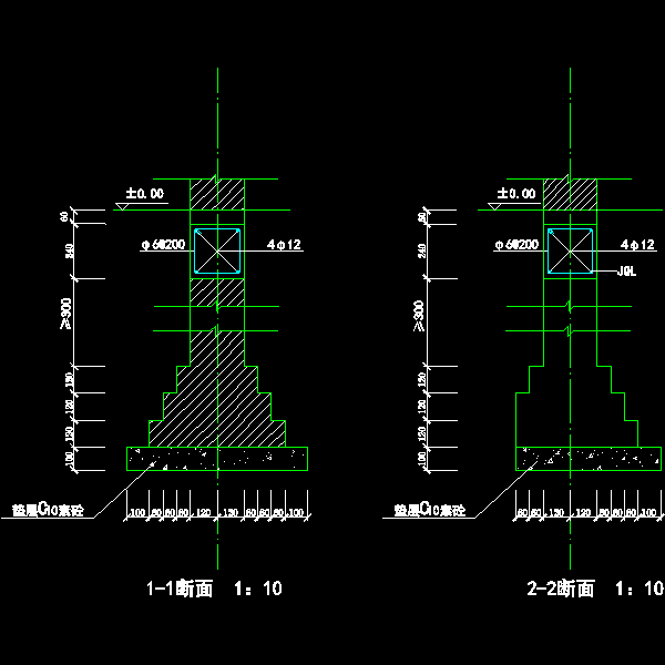 公厕基础断面.dwg