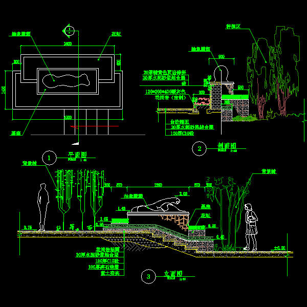 景观雕塑施工CAD详图纸 - 1