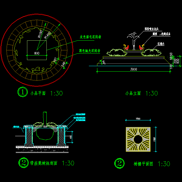 雕塑022.dwg