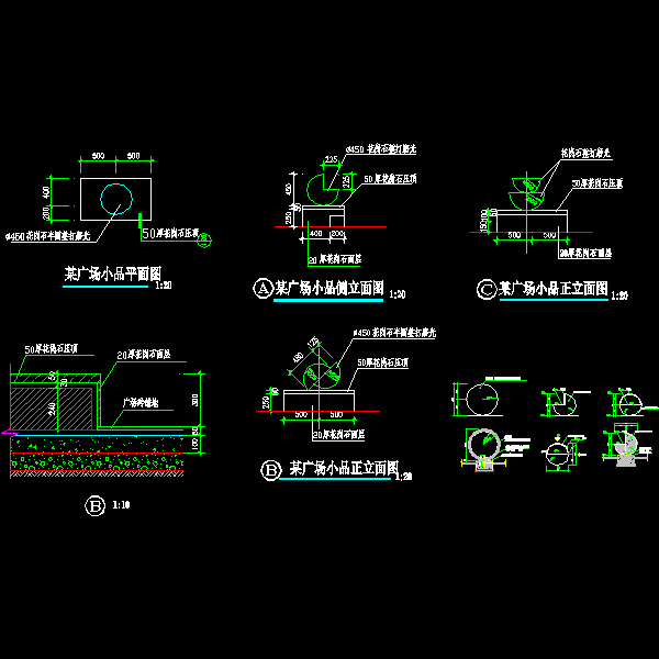 雕塑026.dwg