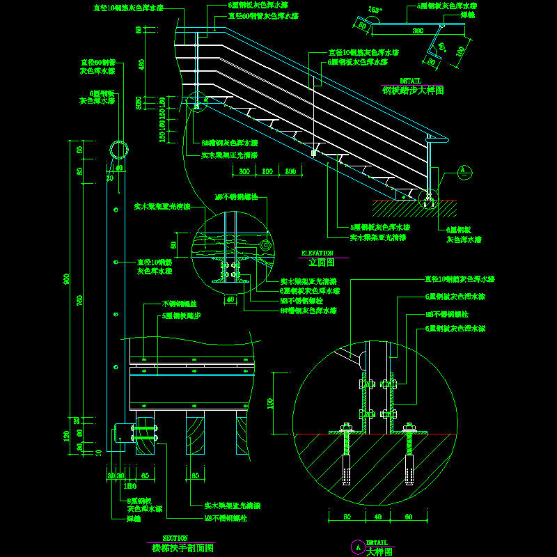 ltlg-04.dwg