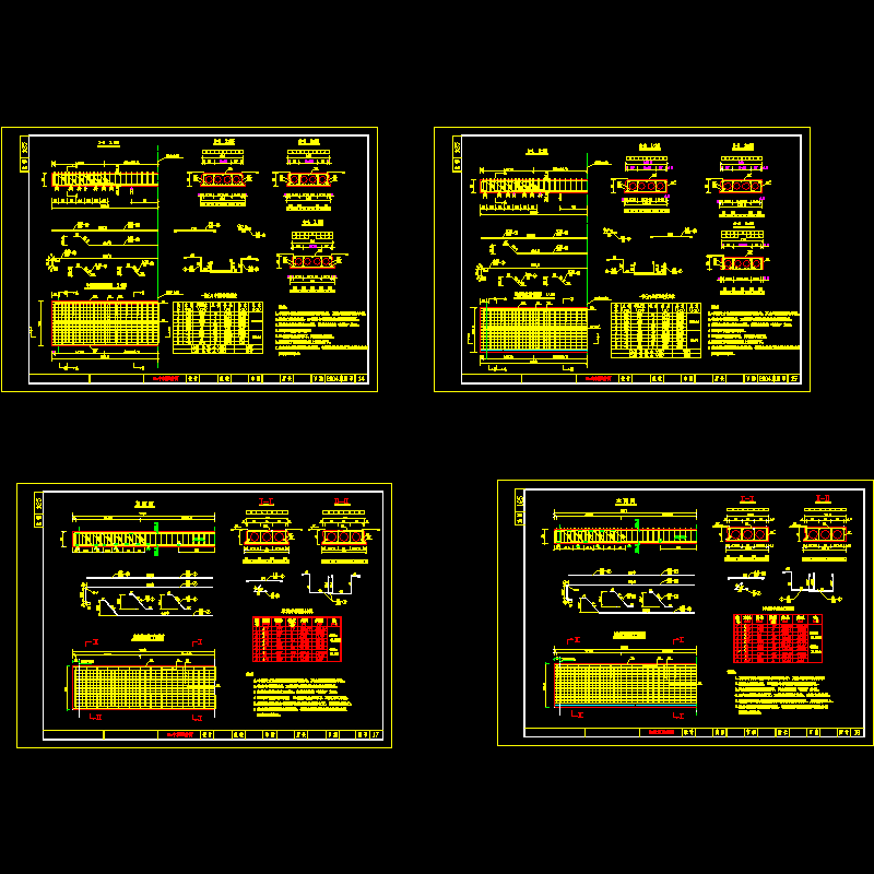 钢筋混凝土平板桥中、边板配筋节点CAD详图纸设计 - 1