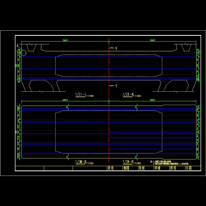 ssiv-ii-28北塔下横梁预应力钢筋布置图（一）.dwg