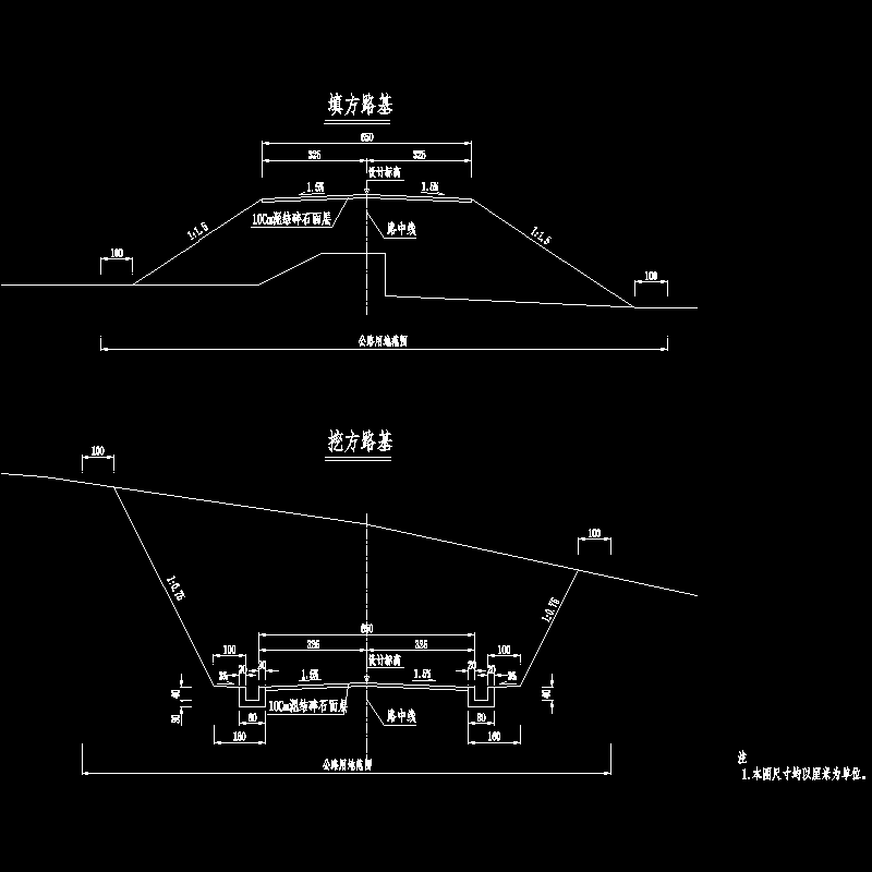 20米先张法预应力混凝土空心板标准横断面节点CAD详图纸设计 - 1