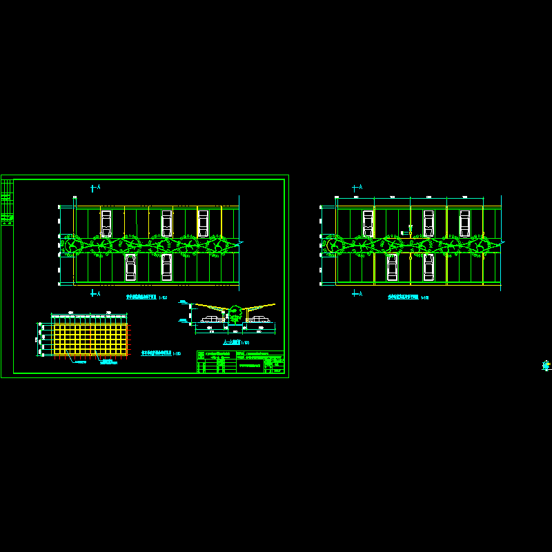 停车场顶棚.dwg