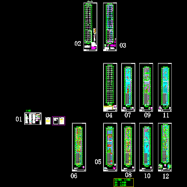 5层医院医疗街结构CAD施工图纸 - 1