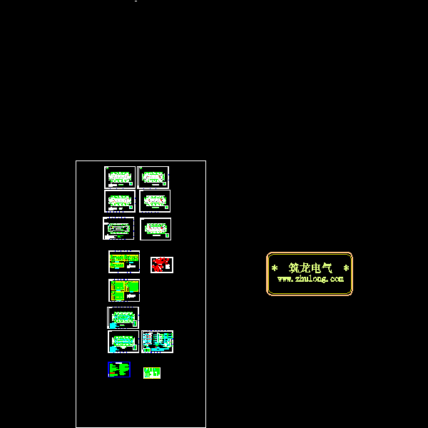 6层宿舍楼电气CAD施工图纸 - 1