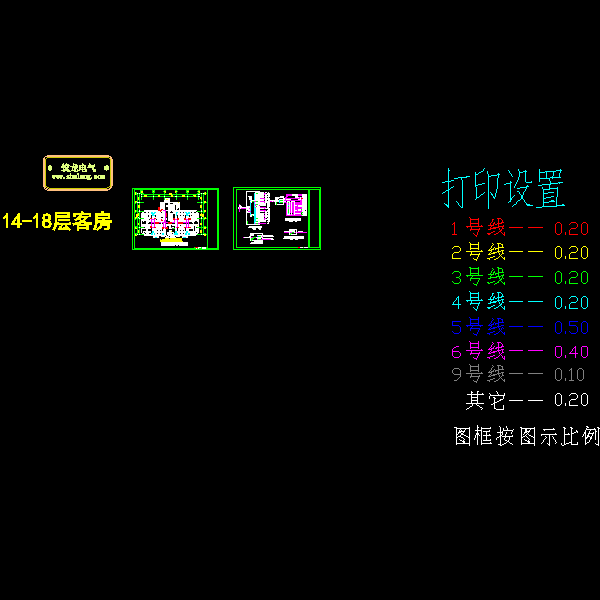 2层四星级酒店装修强电CAD图纸(配电系统设计) - 1