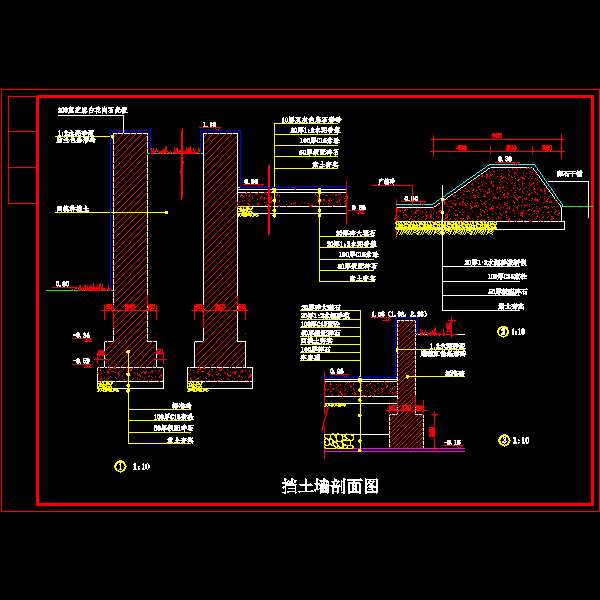 小区规划设计CAD图纸(总平面图) - 5