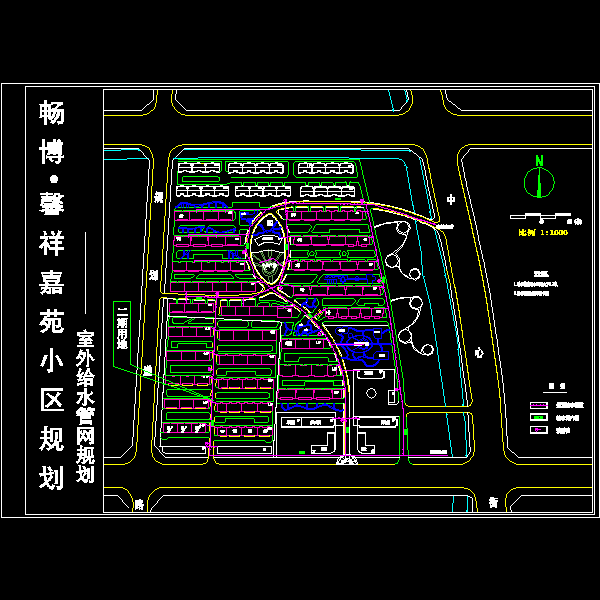 嘉苑小区规划设计CAD图纸(室外热力管网) - 2