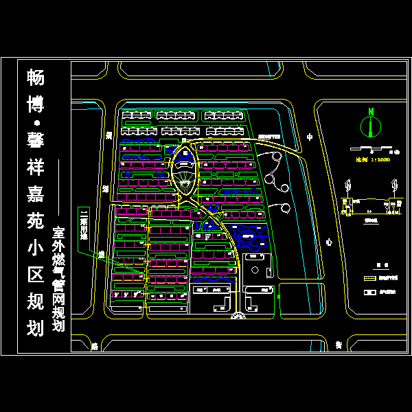 嘉苑小区规划设计CAD图纸(室外热力管网) - 3