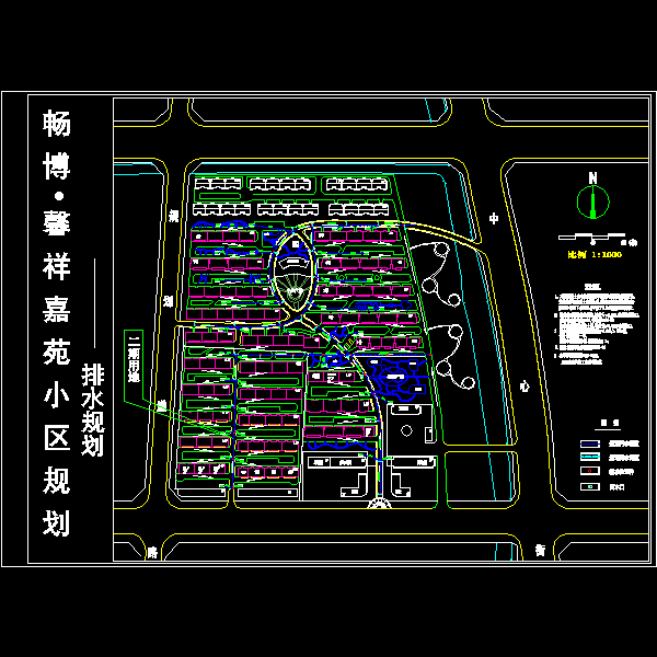 嘉苑小区规划设计CAD图纸(室外热力管网) - 4