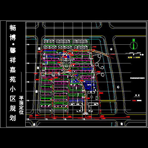 嘉苑小区规划设计CAD图纸(室外热力管网) - 5
