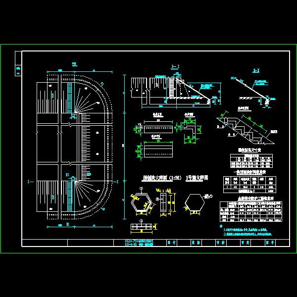 分离式立交连续箱梁桥桥台CAD施工方案图纸设计 - 5