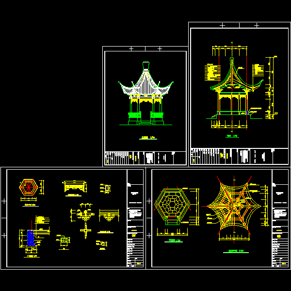 六角亭施工CAD图纸大样图纸 - 1