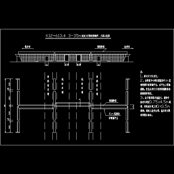 支架上预制预应力箱梁平立剖结构详细设计CAD图纸 - 1