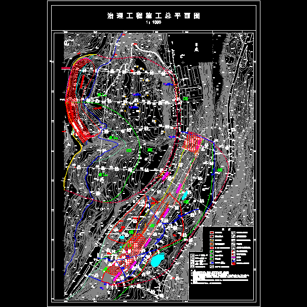 滑坡CAD施工方案图纸设计 - 2