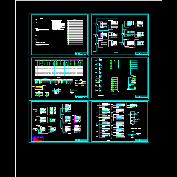 新立街综合办公楼电气CAD图纸 - 4